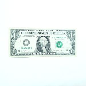 8/11/2050 or 11/08/2050 - 11082050 Future Birthday Anniversary Serial Number One